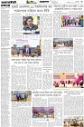 Page-11- (10-02-2026)