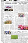 Page-3-(13-03-2026)