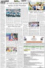 Page-3-(30-03-2026)