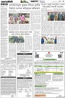 Page-3-(31-03-2026)