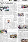 Page-4-(02-04-2026)
