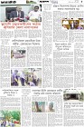 Page-5-(2-4-2026)