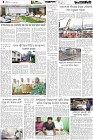 Page-4-(5-4-2026)