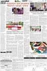 Page-3-(07-04-2026)