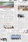 Page-4-(6-4-2026)