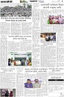 Page-5-(6-4-2026)