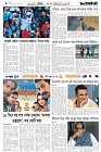 Page-6-(11-4-2026)