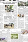 Page-5-12-4-2026)