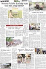 Page-5-14-4-2026)