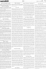 Page-7-(14-4-2026)