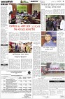 Page-3-(16-04-2026)