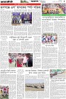 Page-5-16-4-2026)