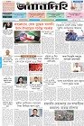 Page-1-(20-04-2026)