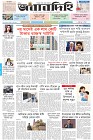 Page-1-(22-04-2026)