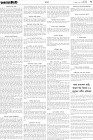 Page-7-(24-4-2026)