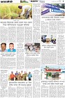 Page-5-(27-4-2026)