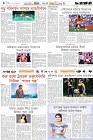 Page-6-(27-04-2026)