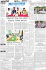 Page-3-(28-04-2026)