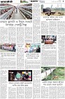Page-5-(28-4-2026)