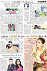 Page-6-(29-04-2026)