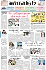 Page-1-(30-04-2026)