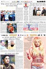 Page-6-(03-05-2026)