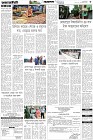 Page-3-(07-05-2026)
