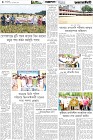 Page-4-(07-05-2026)