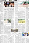 Page-3-(09-05-2026)