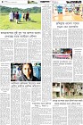 Page-4-(10-05-2026)