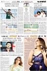Page-6-(10-05-2026)