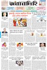 Page-1-(11-05-2026)