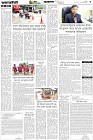 Page-3-(11-05-2026)