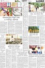 Page-4-(11-05-2026)