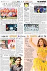 Page-6-(11-05-2026)