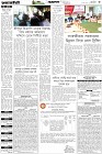 Page-3-(13-05-2026)