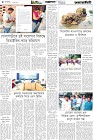 Page-4-(14-05-2026)