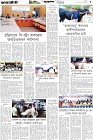Page-5-(15-05-2026)