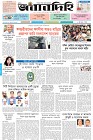 Page-1-(15-05-2026)