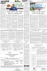 Page-3-(16-05-2026)