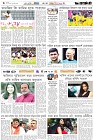 Page-6-(17-05-2026)