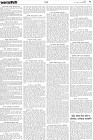 Page-7-(18-05-2026)