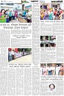 Page-4-(18-05-2026)
