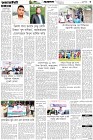 Page-3-(21-05-2026)