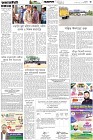 Page-3-(24-05-2026)