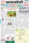 Page-1-(25-05-2026)