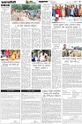 Page-3-(25-05-2026)
