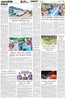Page-3-(06-06-2026)