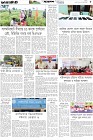 Page-5-(06-06-2026)