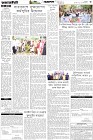 Page-3-(14-06-2026)